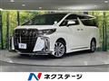 2020 Toyota Alphard G