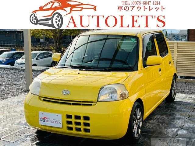 2009 Daihatsu Esse