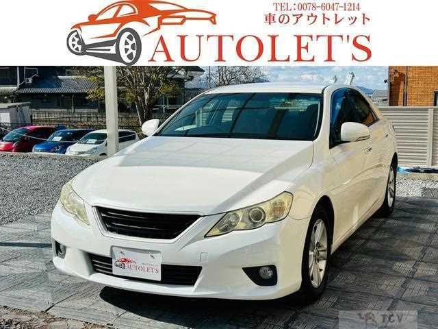 2010 Toyota Mark X