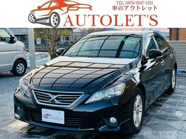 2010 Toyota Mark X