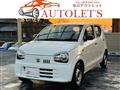 2017 Suzuki Alto