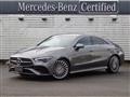 2025 Mercedes-Benz Mercedes-Benz Others