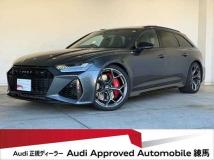 2024 Audi RS6