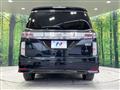 2017 Nissan Elgrand