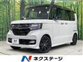 2019 Honda N BOX