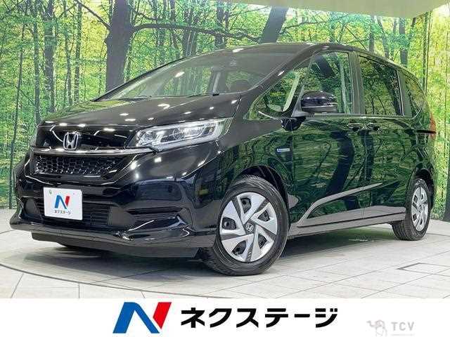 2020 Honda Freed