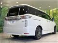 2014 Nissan Elgrand