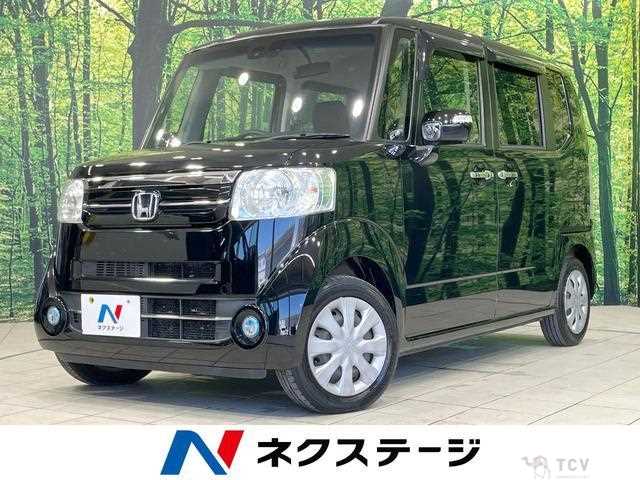 2015 Honda N BOX
