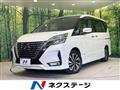 2020 Nissan Serena