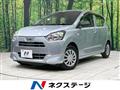 2020 Daihatsu Mira