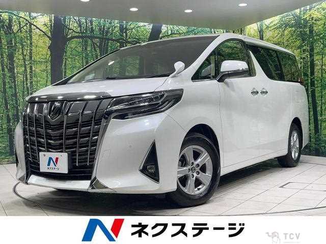 2020 Toyota Alphard G