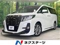2017 Toyota Alphard G