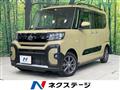 2022 Daihatsu Tanto