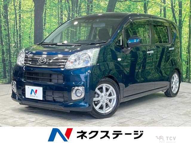 2021 Daihatsu Move