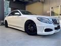 2015 Mercedes-Benz S-Class