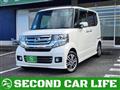 2015 Honda N BOX