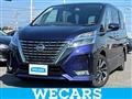2019 Nissan Serena
