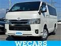 2025 Toyota Hiace Van