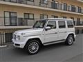 2023 Mercedes-Benz G-Class