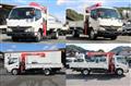 2012 Toyota Dyna Truck