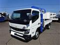2024 Mitsubishi Fuso Canter