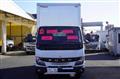 2022 Mitsubishi Fuso Canter