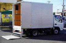 2022 Mitsubishi Fuso Canter