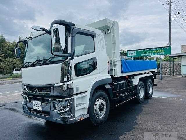 2023 Mitsubishi Fuso Super Great