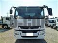 2024 Mitsubishi Fuso Super Great