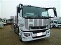2024 Mitsubishi Fuso Super Great