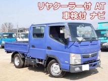 2018 Mitsubishi Fuso Canter