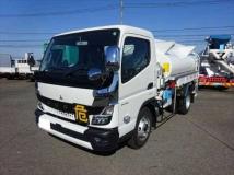 2024 Mitsubishi Fuso Canter