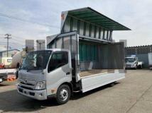 2021 Toyota Dyna Truck