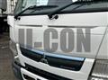 2020 Mitsubishi Fuso Canter