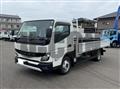 2024 Mitsubishi Fuso Canter