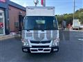 2020 Mitsubishi Fuso Canter