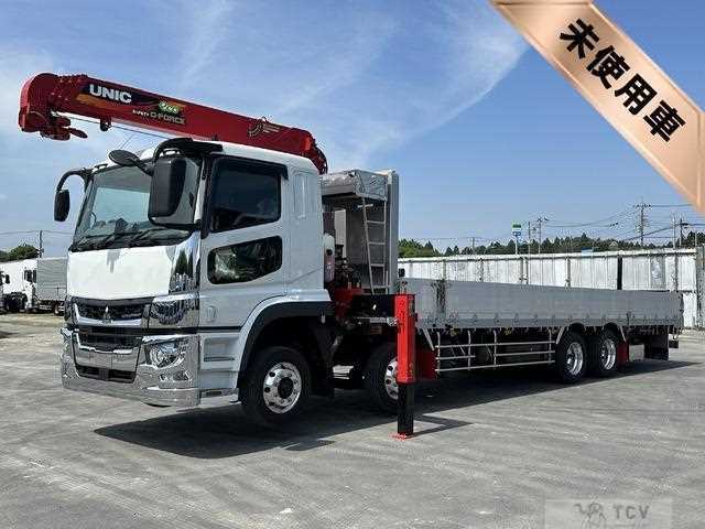 2024 Mitsubishi Fuso Super Great