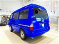 2020 Mazda Bongo Van