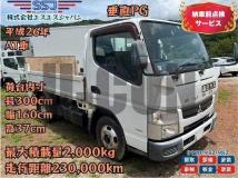 2014 Mitsubishi Fuso Canter