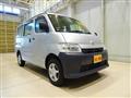 2022 Toyota Townace Van