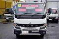 2024 Mitsubishi Fuso Canter