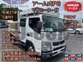 2015 Mitsubishi Fuso Canter