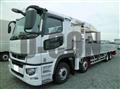 2024 Mitsubishi Fuso Super Great