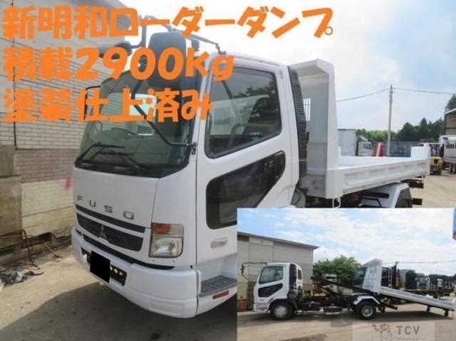 2008 Mitsubishi Fuso Fighter
