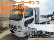 2008 Mitsubishi Fuso Fighter