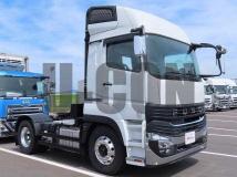 2024 Mitsubishi Fuso Super Great