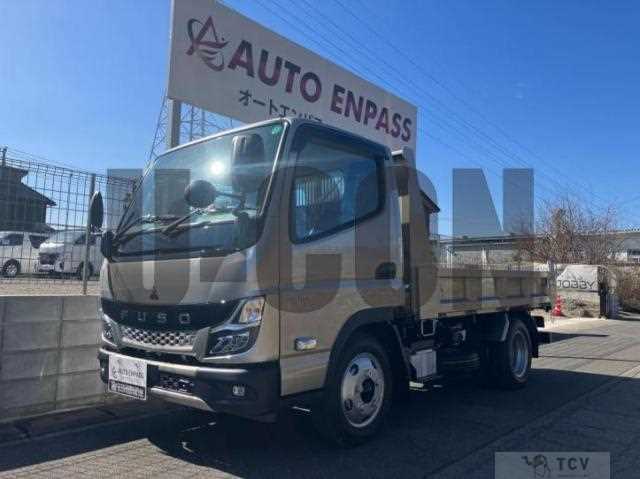 2025 Mitsubishi Fuso Canter