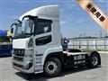 2025 Mitsubishi Fuso Super Great