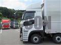 2025 Mitsubishi Fuso Super Great