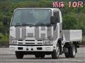 2014 Isuzu Elf Truck